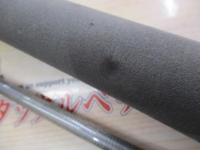 ベイライナーメタルRF BLM-79UML/RF