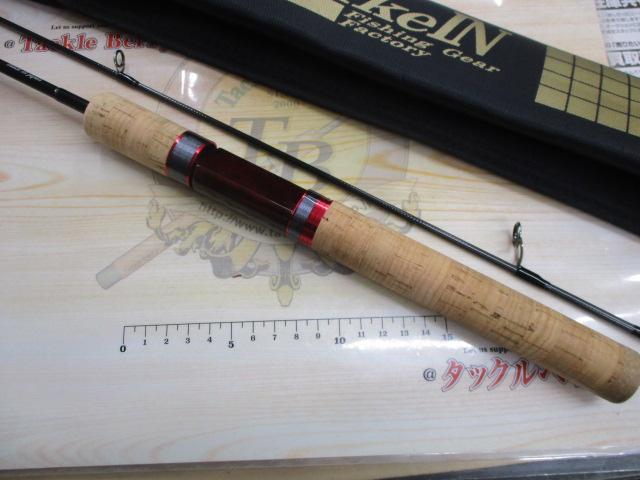 ダーインスレイヴ 63BR-L ブレイズラッシュ