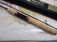 ダーインスレイヴ 63BR-L ブレイズラッシュ