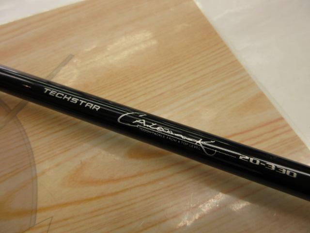 テクスターキャロナック 20-330