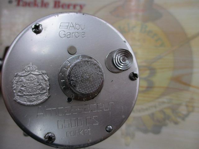 6500CS Rocket シルバー