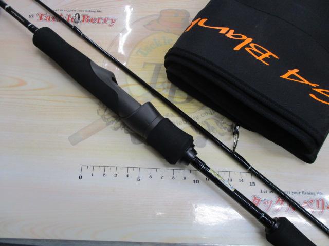 アーリー510 ERY-510ML