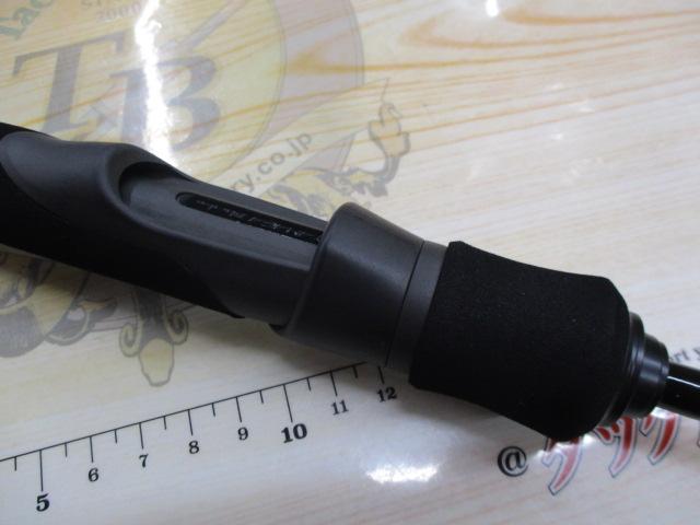 アーリー510 ERY-510ML