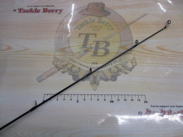 アーリー510 ERY-510ML