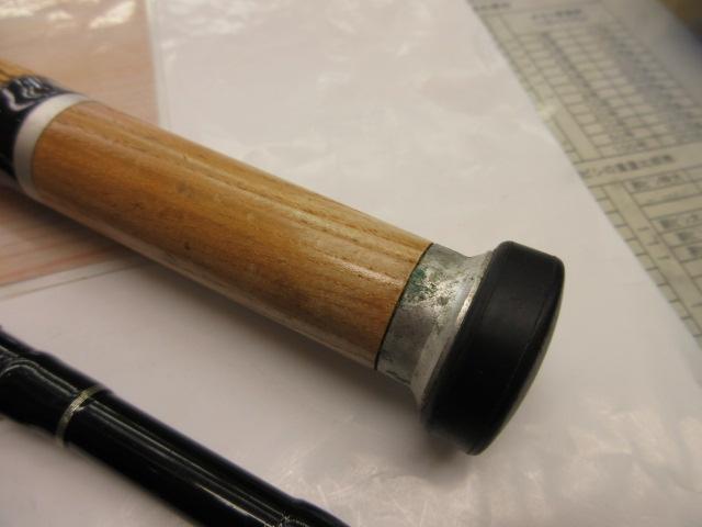 テクスターキャロナック 20-330