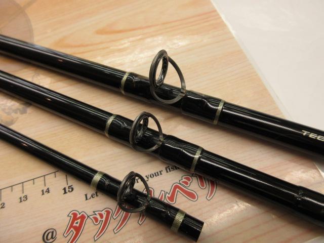 テクスターキャロナック 20-330