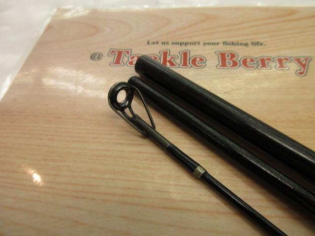 テクスターキャロナック 20-330