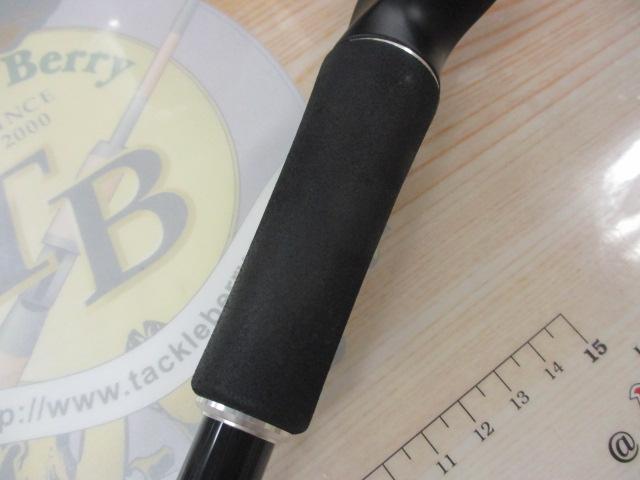 ポイズンアドレナ 1610M