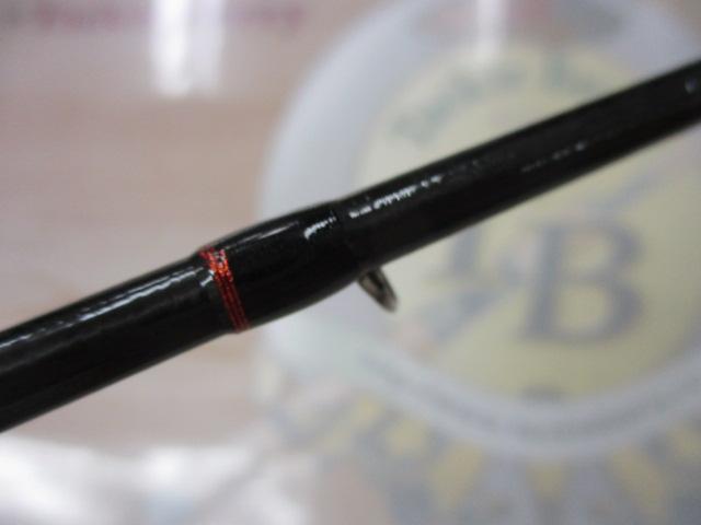 ポイズンアドレナ 1610M