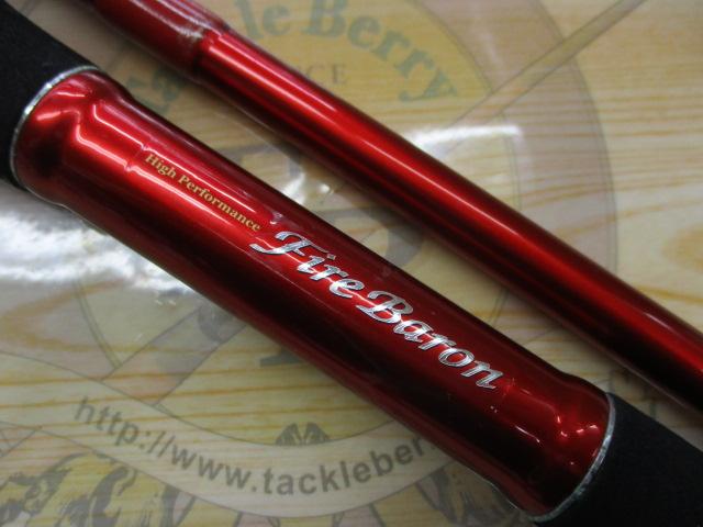 ダイワ ファイアバロン 50-270 超美品 変則2ピース 船竿 FireBaron 05285934 ダイワ(Daiwa) ファイアバロン 50-270 05285934｜アウトドア用品