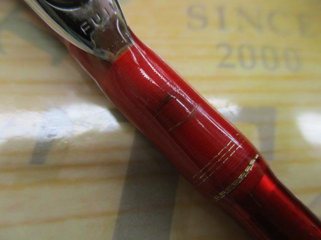 ファイアバロン 50-270