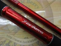 ファイアバロン 50-270