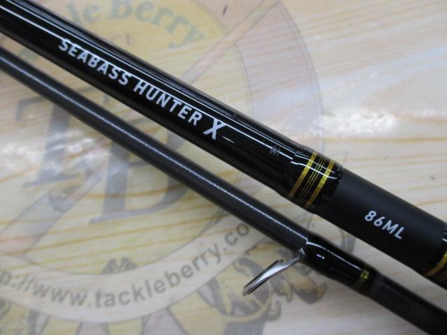 ダイワ シーバスハンターX 86ML・R: 竿｜釣具の通販なら