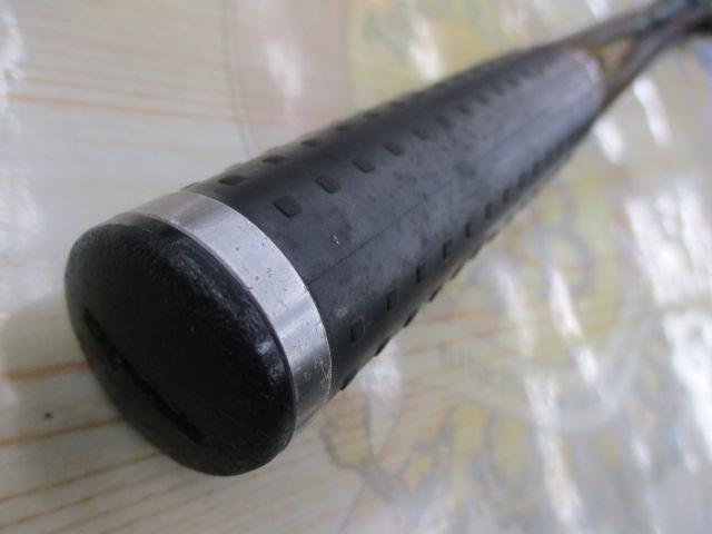 がま磯インテッサGⅢ 125-53｜＠ベリーネット 日本最大新品中古釣具WEB