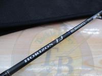 ホライゾンLJ HLJ641S-FUL