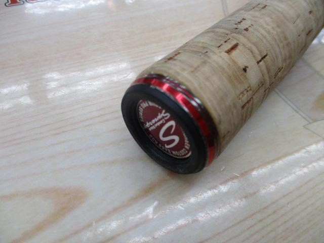 シナジー CSYC-77H スーパーマグナム