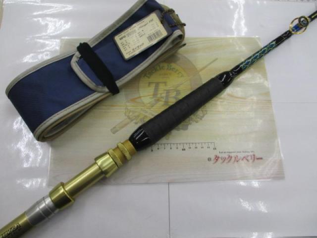 MPGウルトラストレガ232｜＠ベリーネット 日本最大新品中古釣具