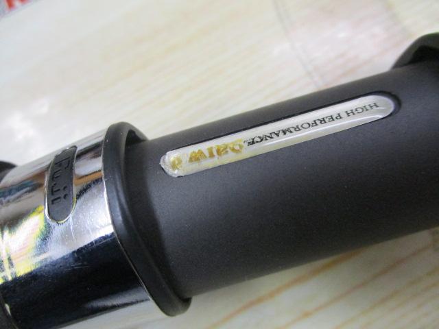 リーディング-X ゴウイン 265H