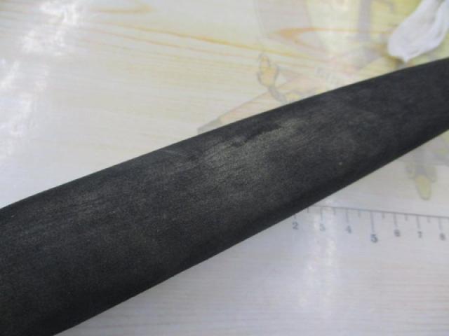 リーディング-X ゴウイン 265H