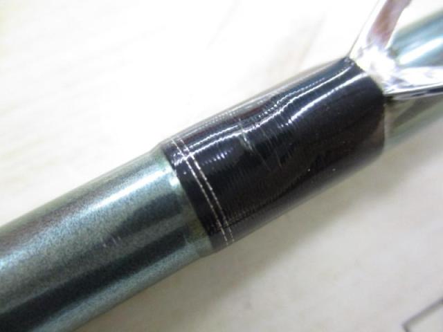 リーディング-X ゴウイン 265H