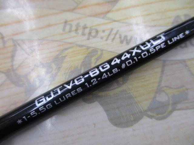 ジャパントラウトV-Gen GJTVC-BG44XULT