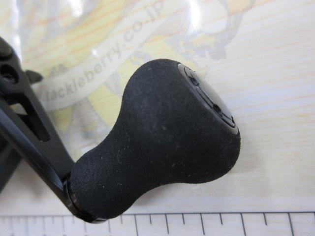 20エクスセンスDC SSHG LH