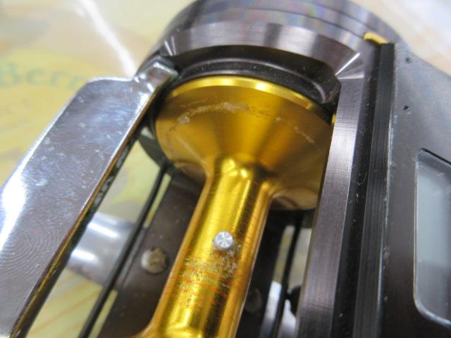 ミリオネアICV 300