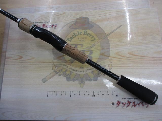 エクスプライド266L-LM 低弾性カーボンスピニング - 黒田健史の
