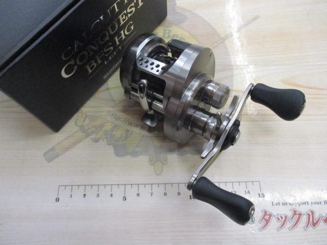 17カルカッタコンクエストBFS HG-L｜＠ベリーネット 日本最大
