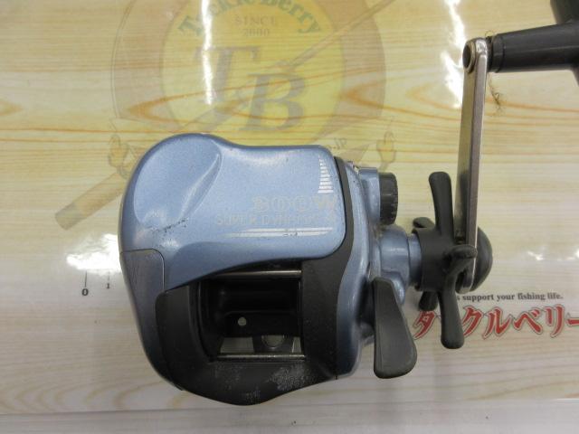 スーパーダイナミックS 300W