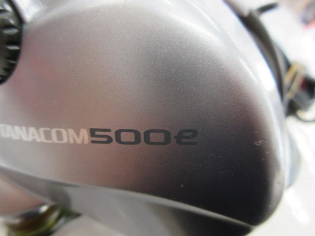 ハイパータナコン 500e