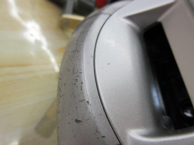 ハイパータナコン 500e