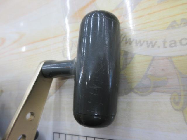 ハイパータナコン 500e