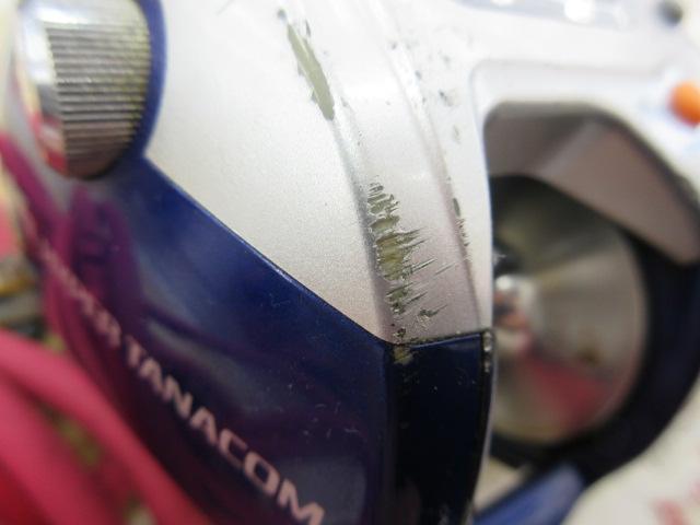 ハイパータナコン 400FBe