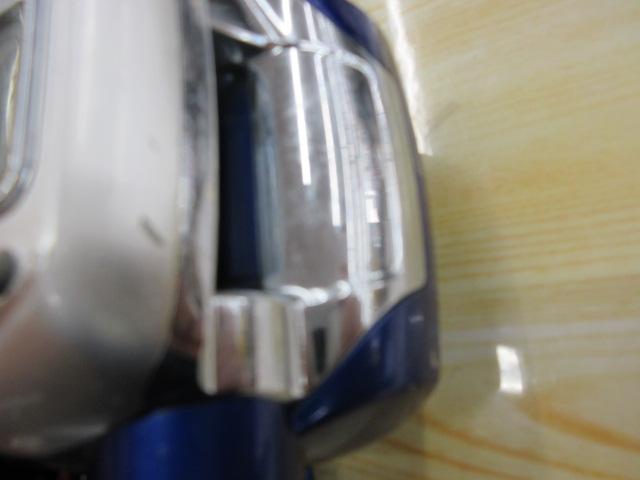 ハイパータナコン 400FBe