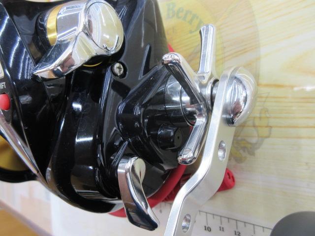 シーボーグ 1000MT