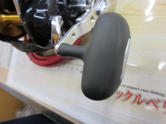 シーボーグ 1000MT