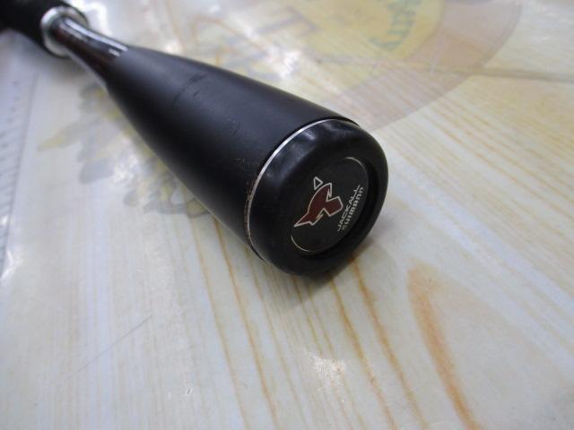 ポイズンアドレナ 166ML