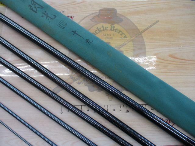 飛天弓閃光R 19尺　訳あり 飛天弓 閃光R 19｜＠ベリーネット 日本最大新品中古釣具WEBショップ