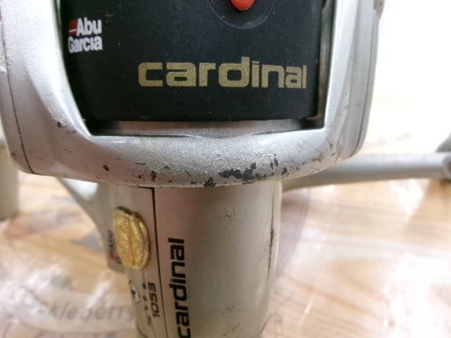 カーディナル SM-1053