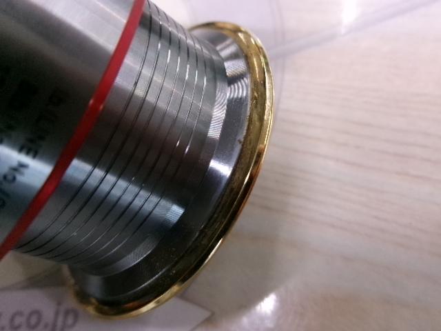 セルテート 3012H ハイギヤカスタム