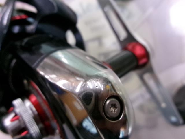 セルテート 3012H ハイギヤカスタム