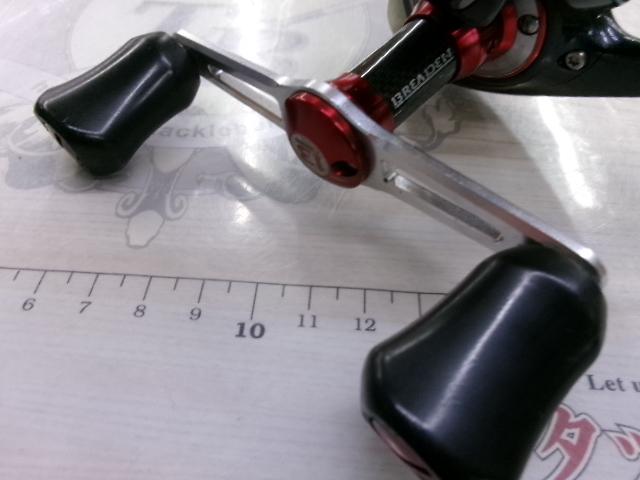 セルテート 3012H ハイギヤカスタム