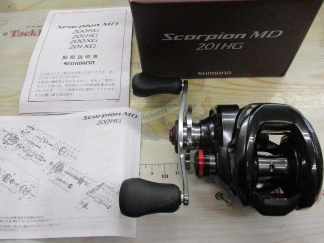 24スコーピオンMD 201HG