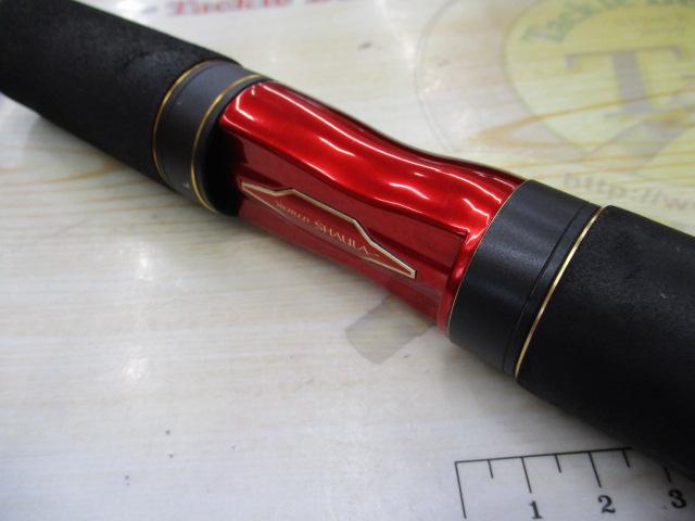 20ワールドシャウラ BG 2953R-3｜＠ベリーネット 日本最大新品