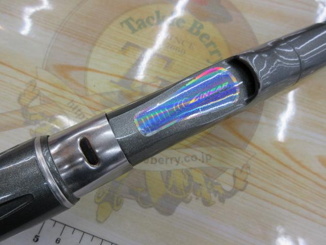 お歳暮 のし HX海峡T 日本最大新品中古釣具WEBショップ 80-350I｜＠ベリーネット ロッド