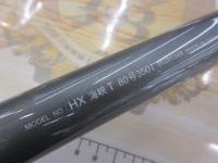 HX海峡T 80-350I