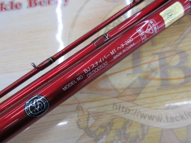 ダイワ 22 ブラックジャックスナイパー メタルチェーン ヘチ 極280 (D01) (O01) ダイワ 22 ブラックジャックスナイパー メタルチェーン ヘチ 極310