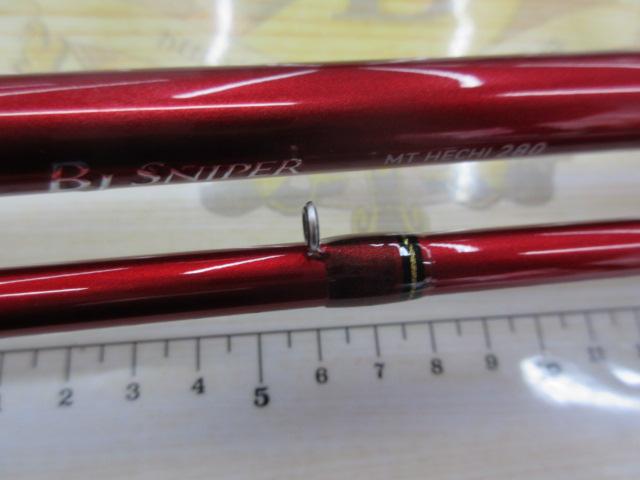 ブラックジャックスナイパーメタルチューンヘチ 280