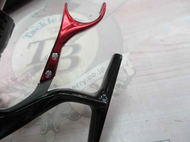 22BB-Xハイパーフォース C3000DXG S RIGHT